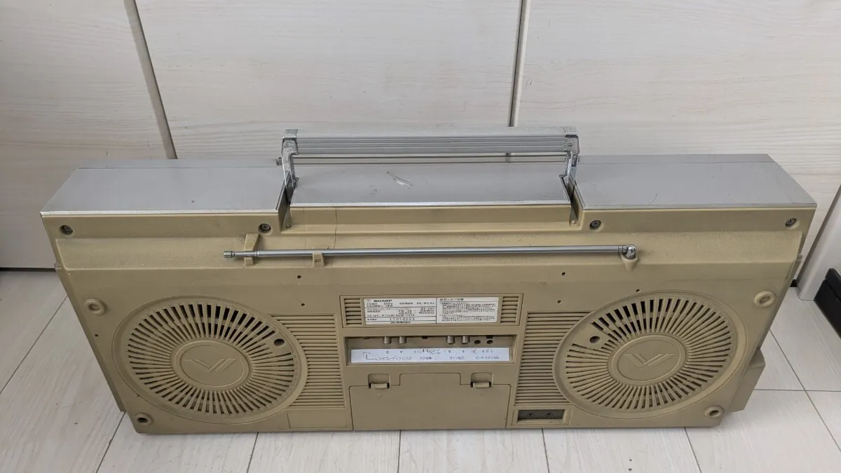 Item photo