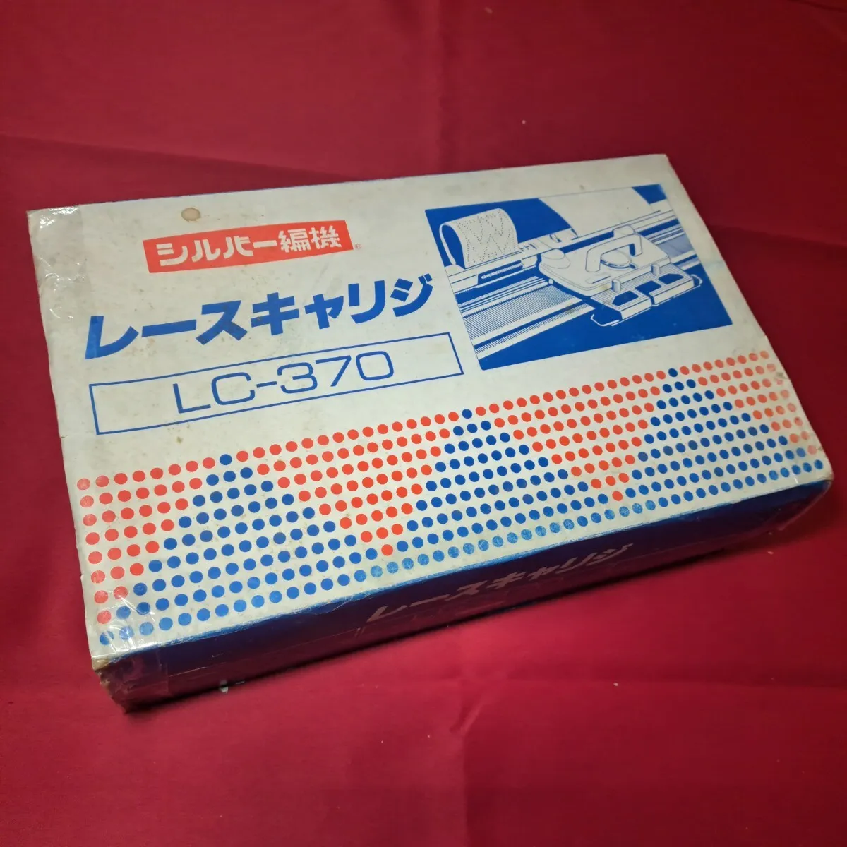 Item photo