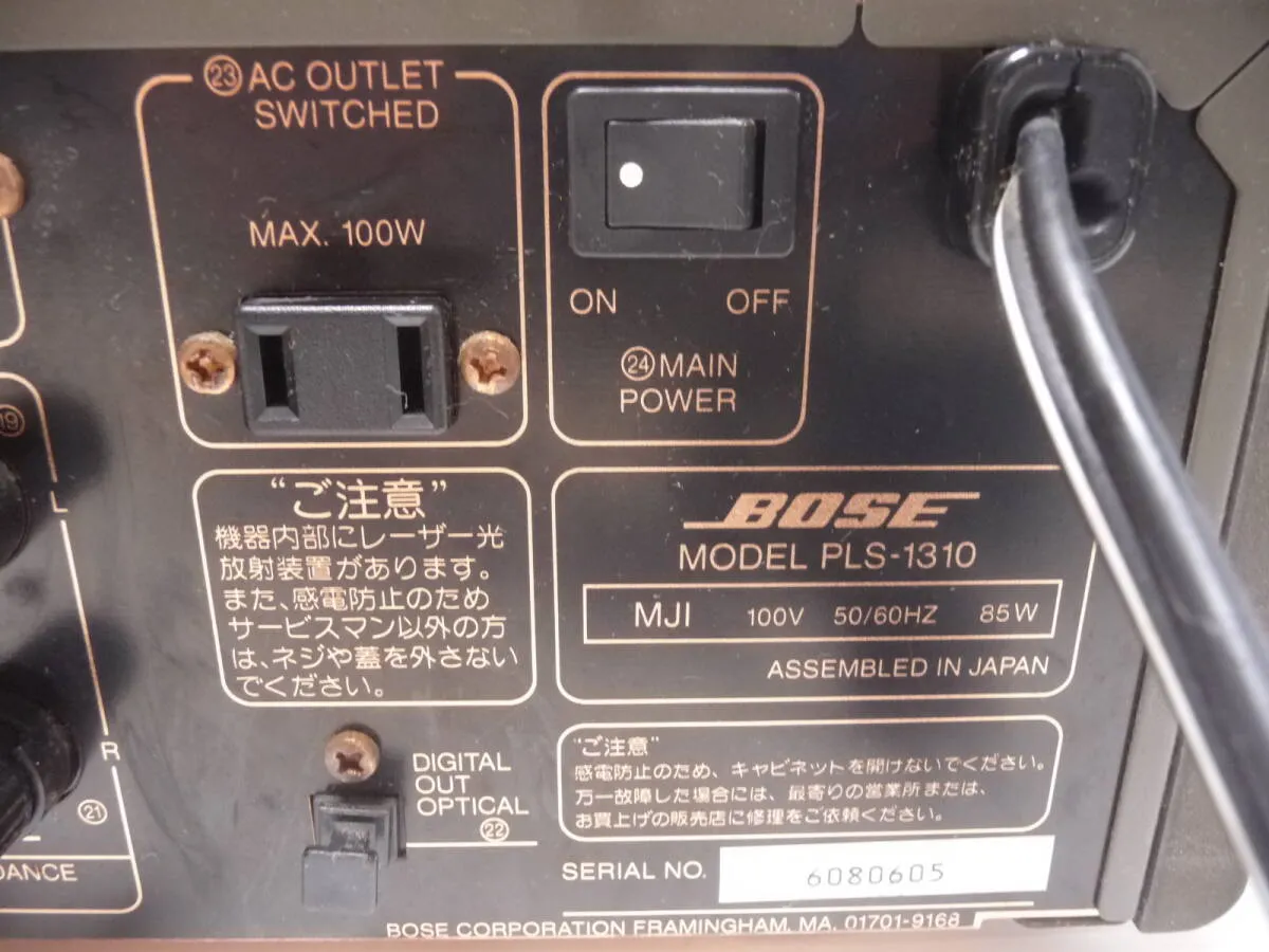 Item photo