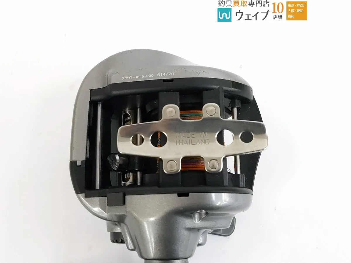 Item photo