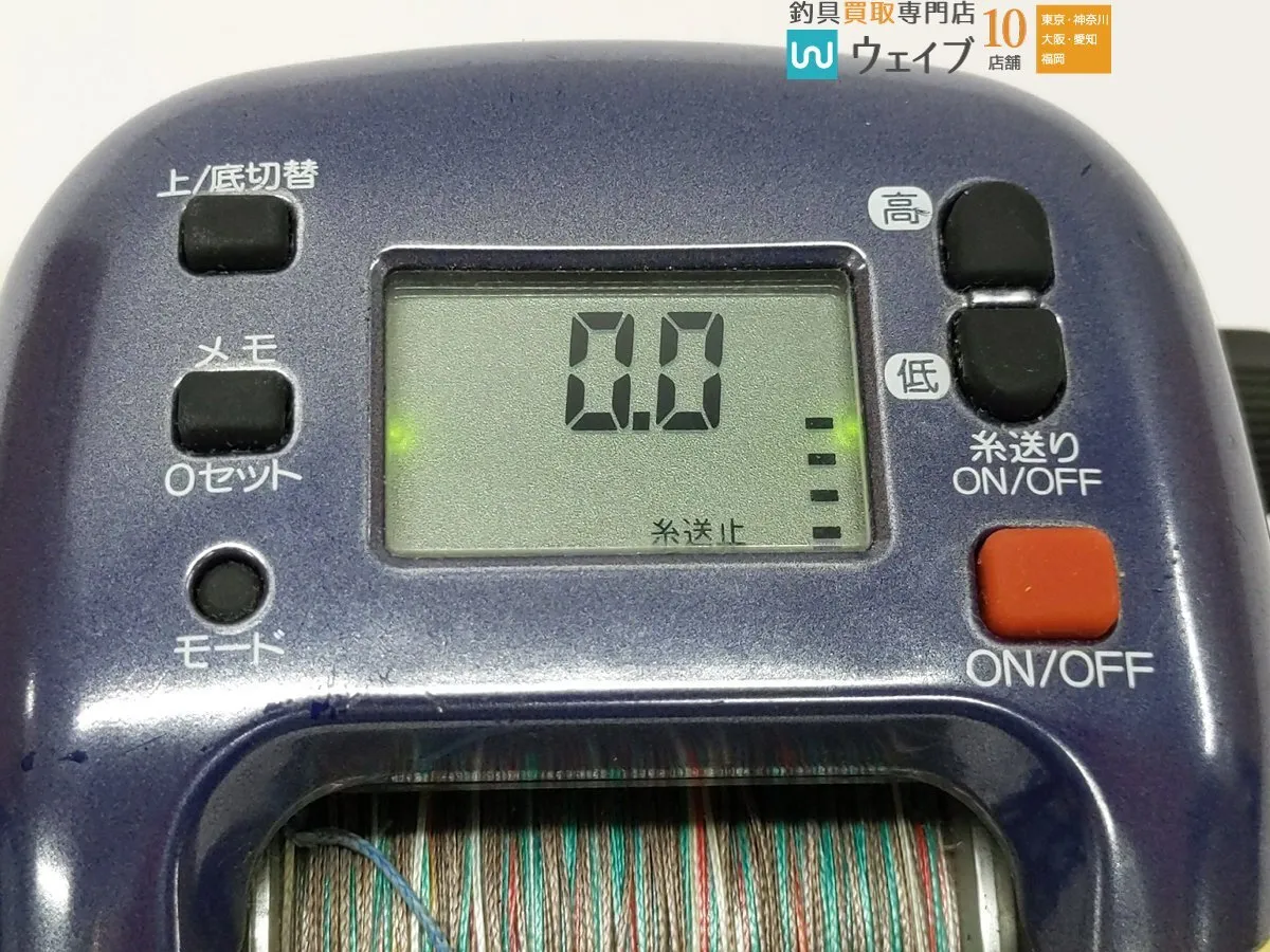 Item photo