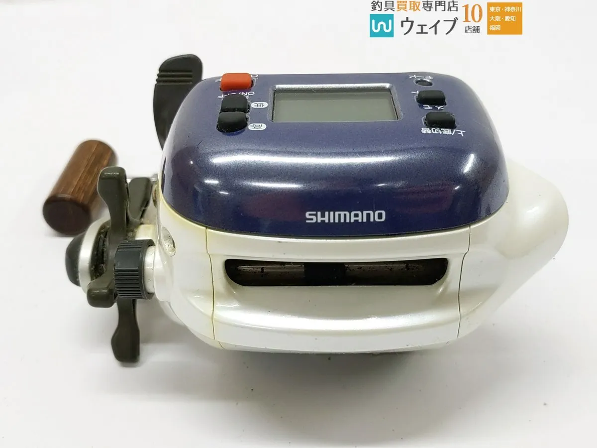 Item photo