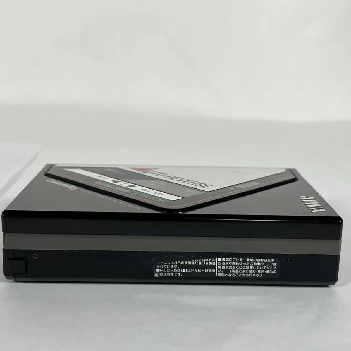 Item photo