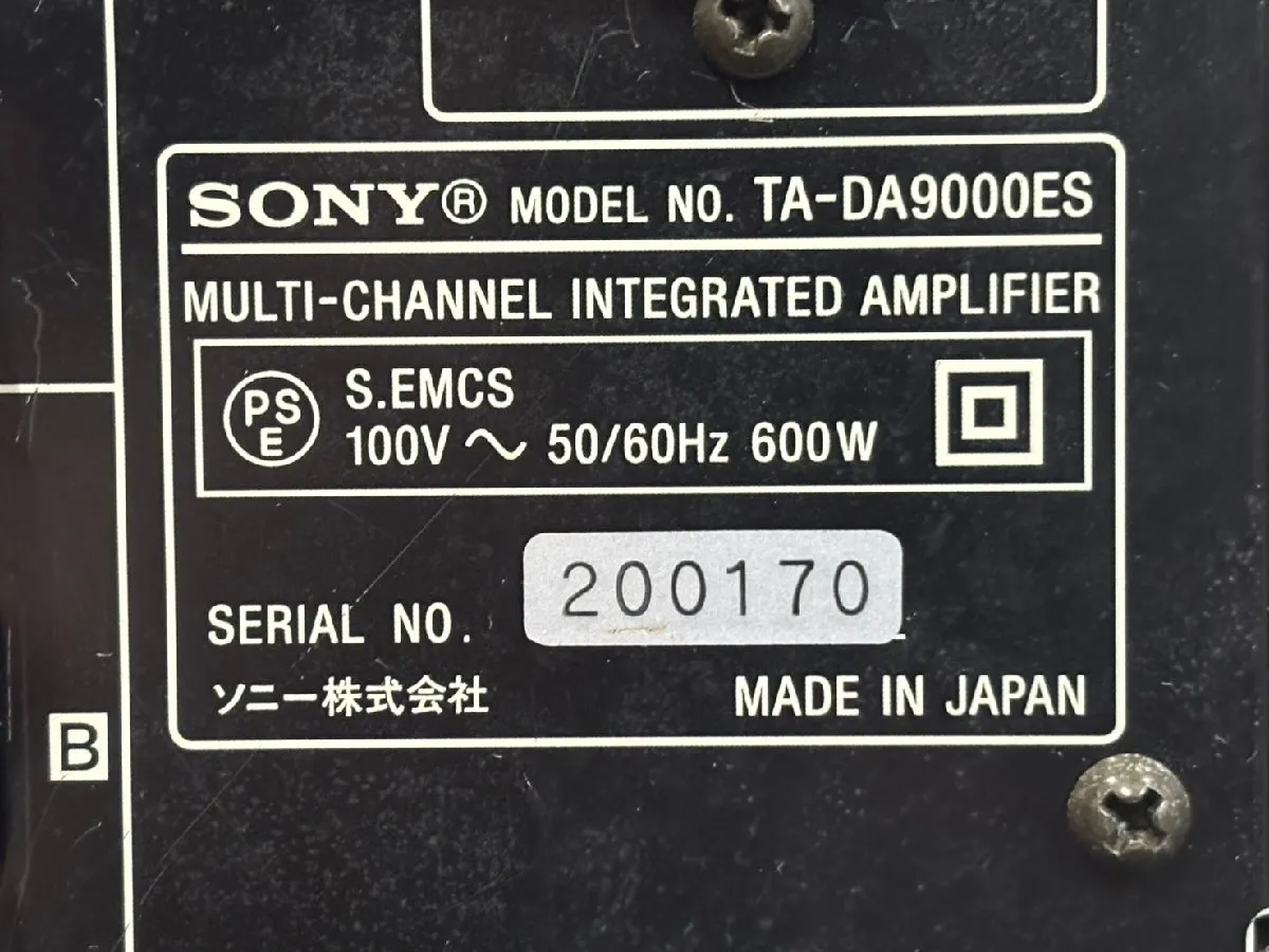 Item photo