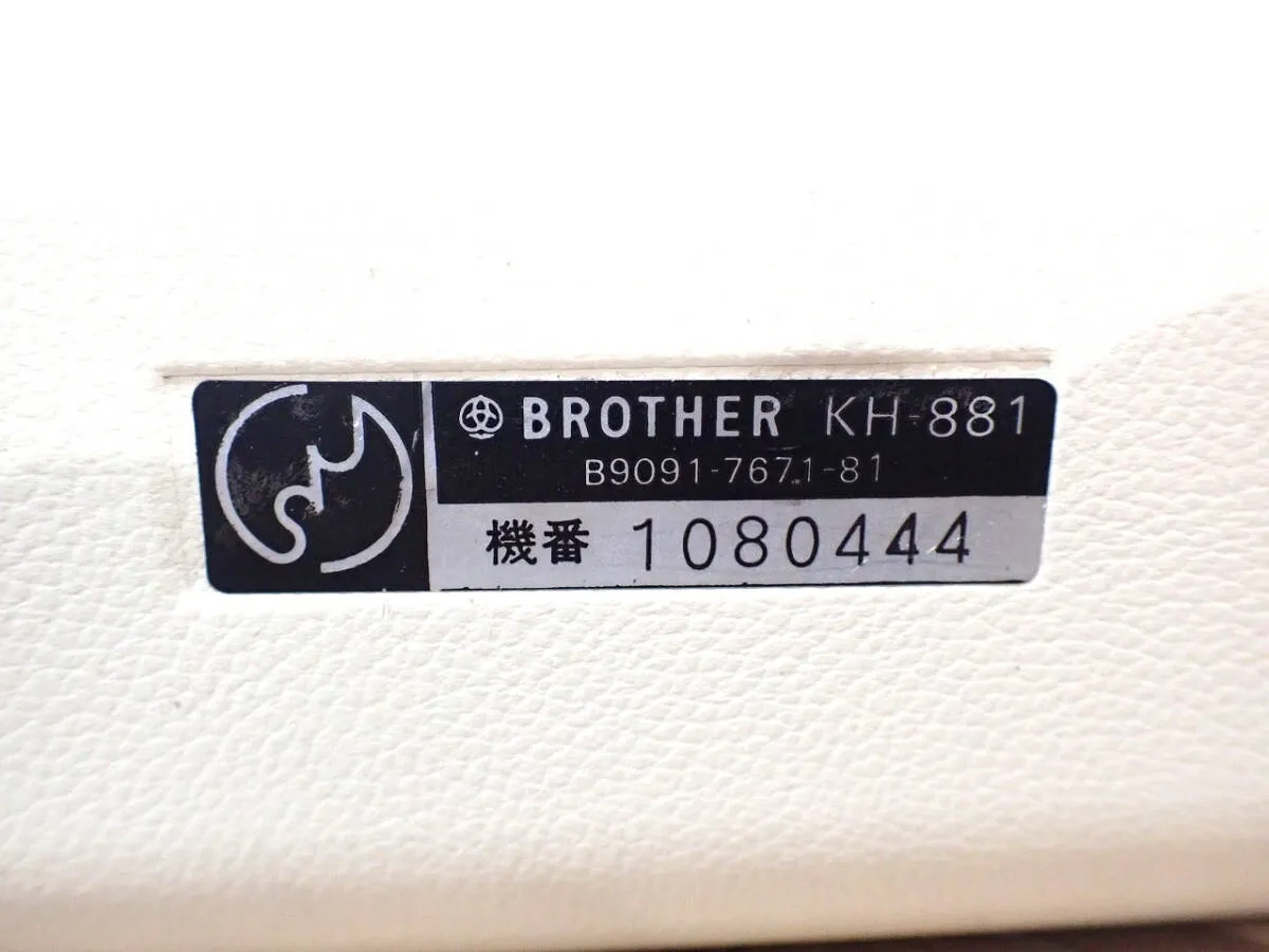 Item photo