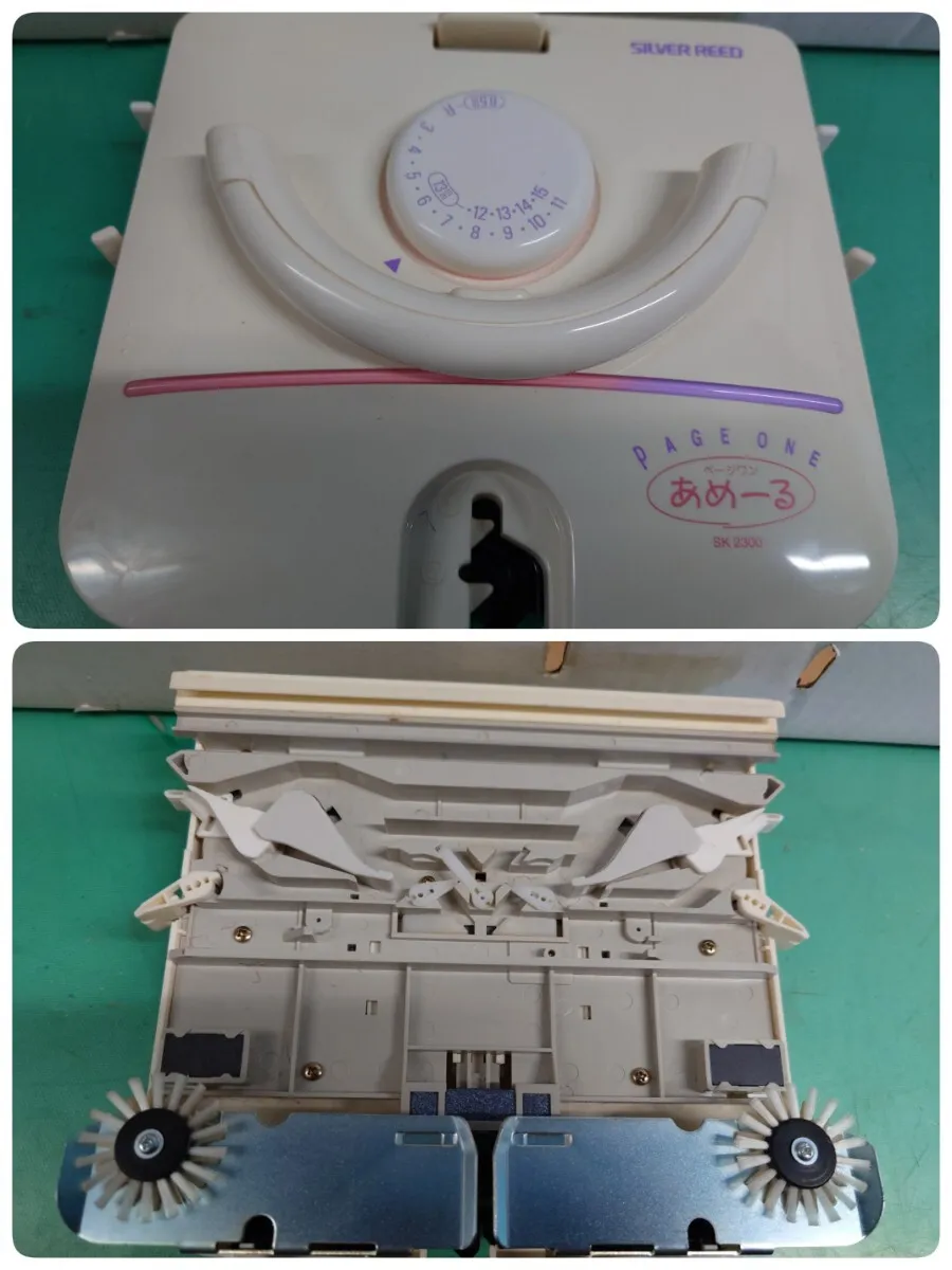 Item photo
