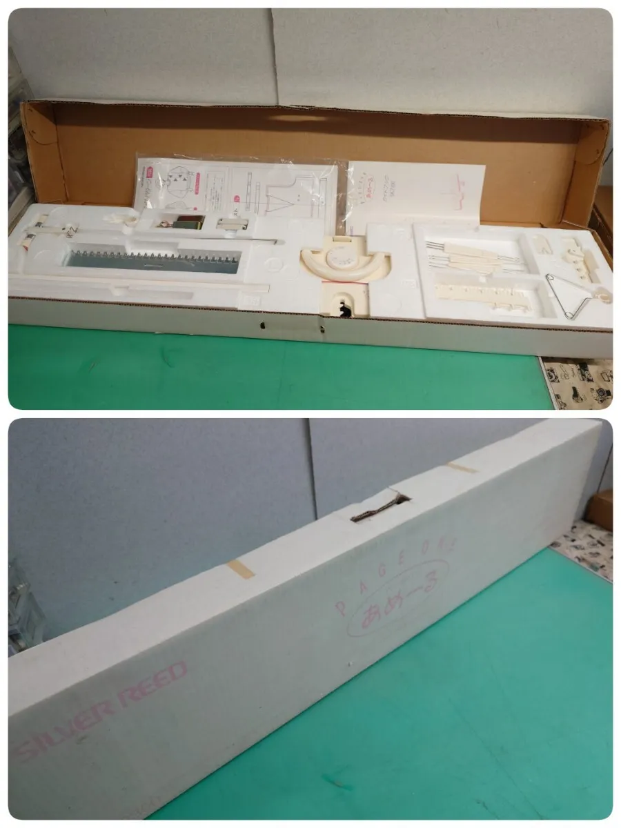 Item photo