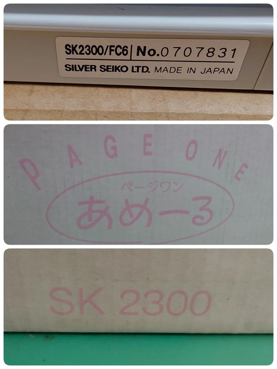 Item photo