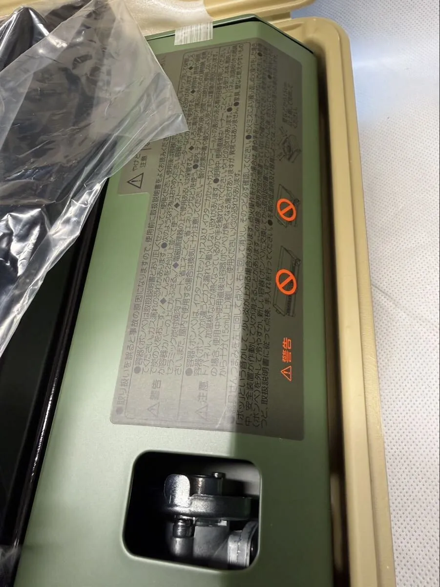 Item photo