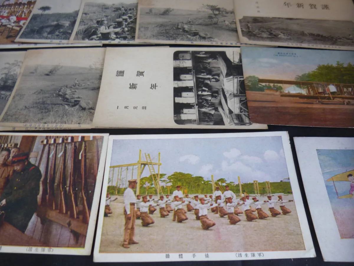 Item photo