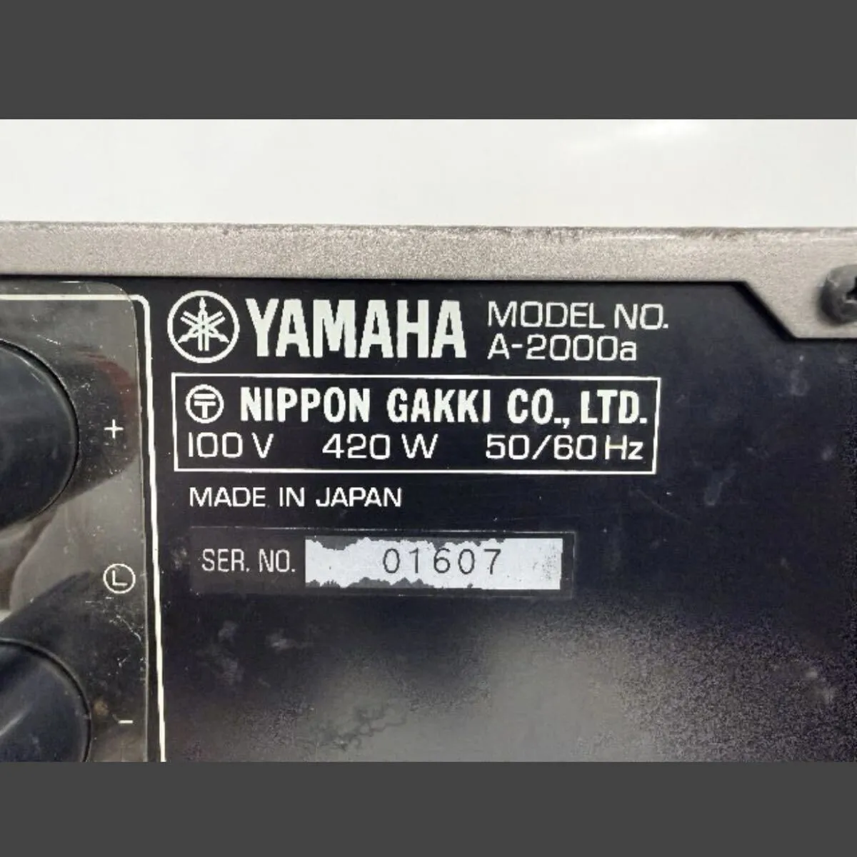 Item photo