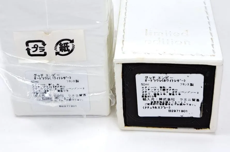 Item photo