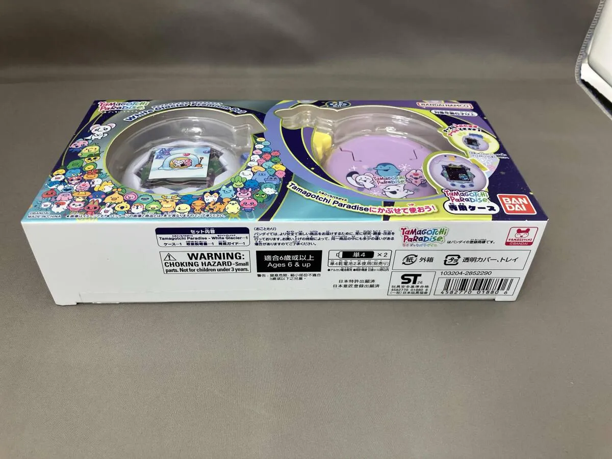Item photo