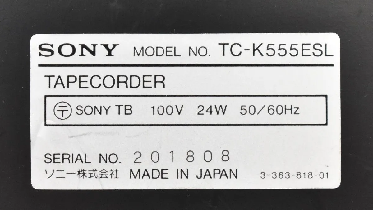 Item photo