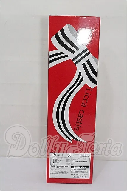 Item photo
