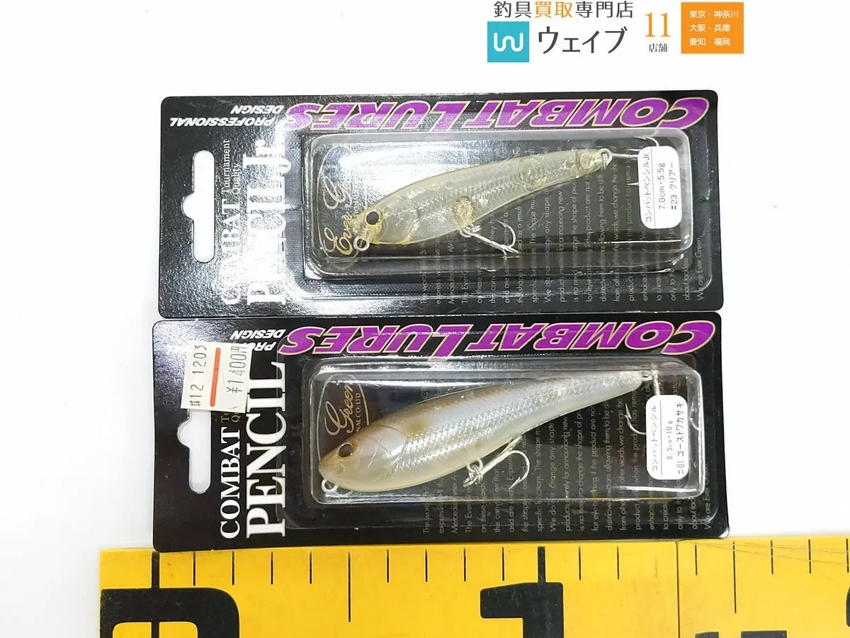 Item photo