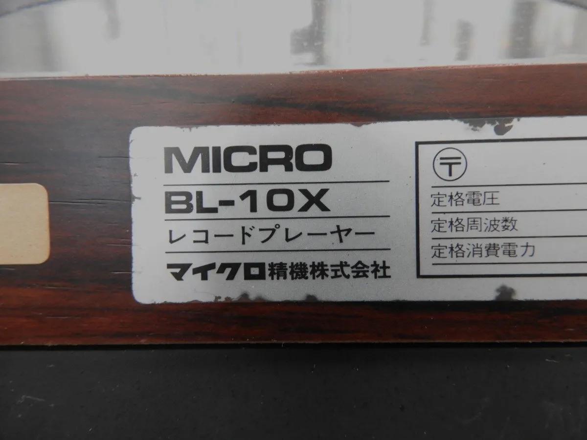 Item photo