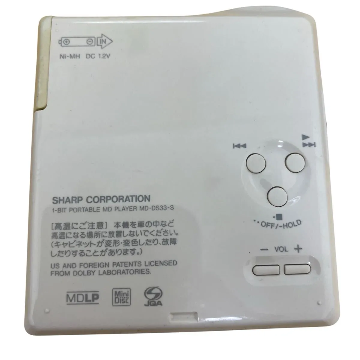 Item photo