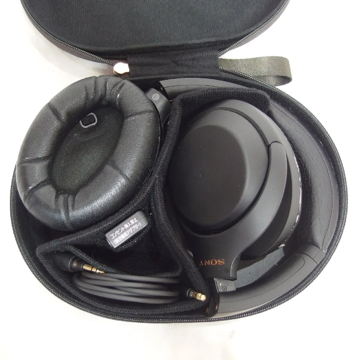 Item photo