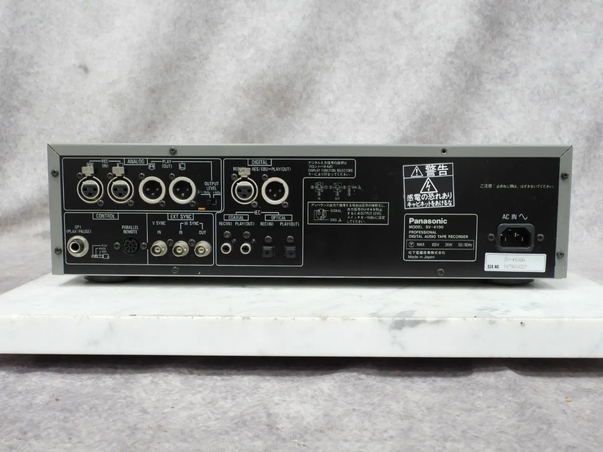 Item photo