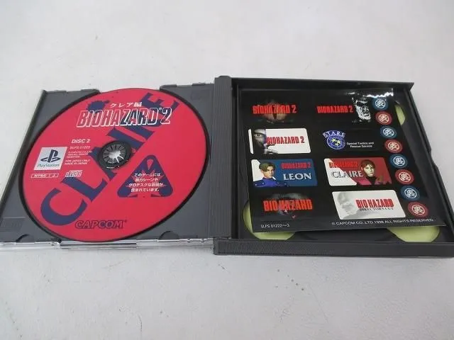 Item photo