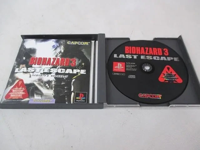 Item photo