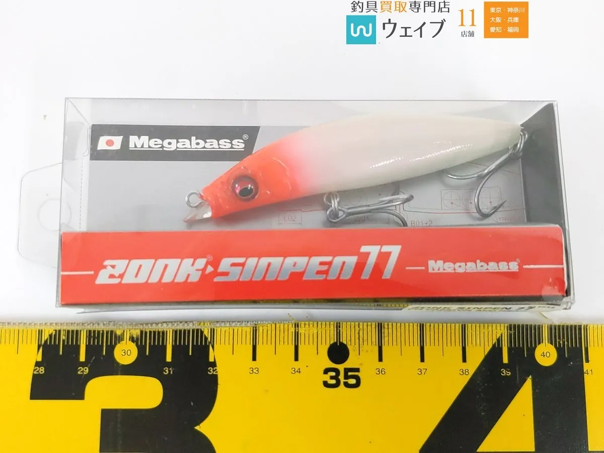 Item photo