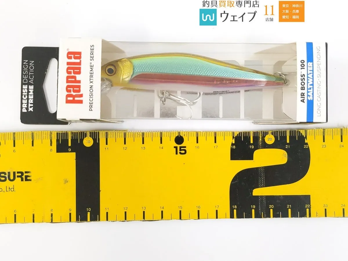 Item photo