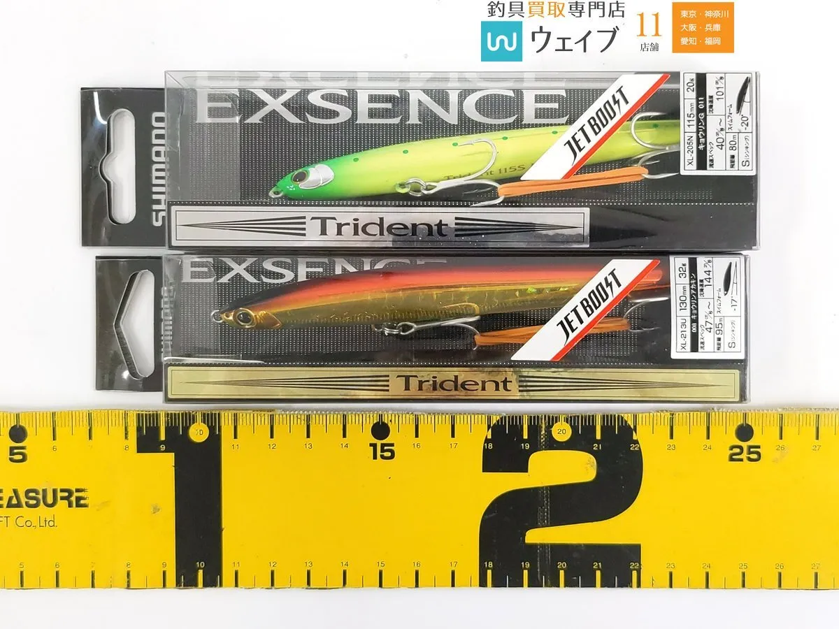 Item photo
