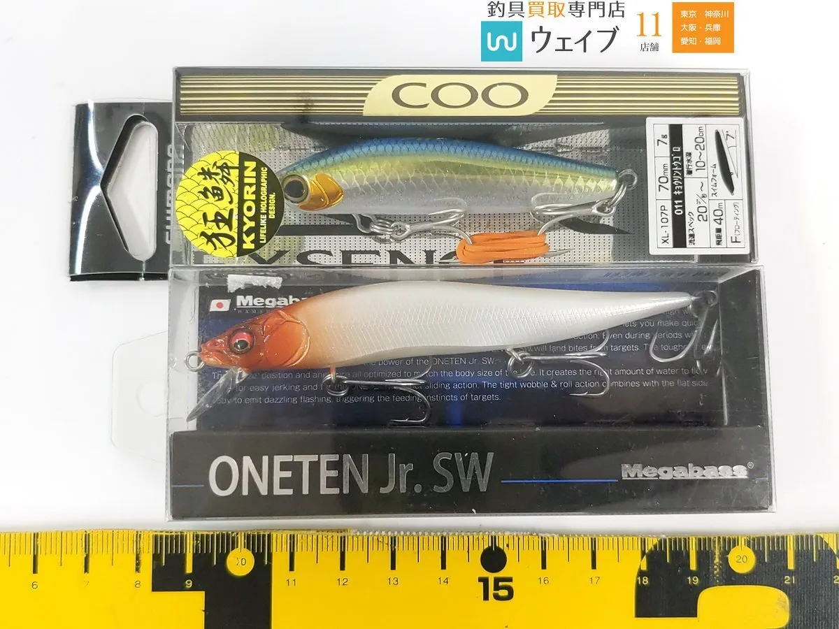Item photo