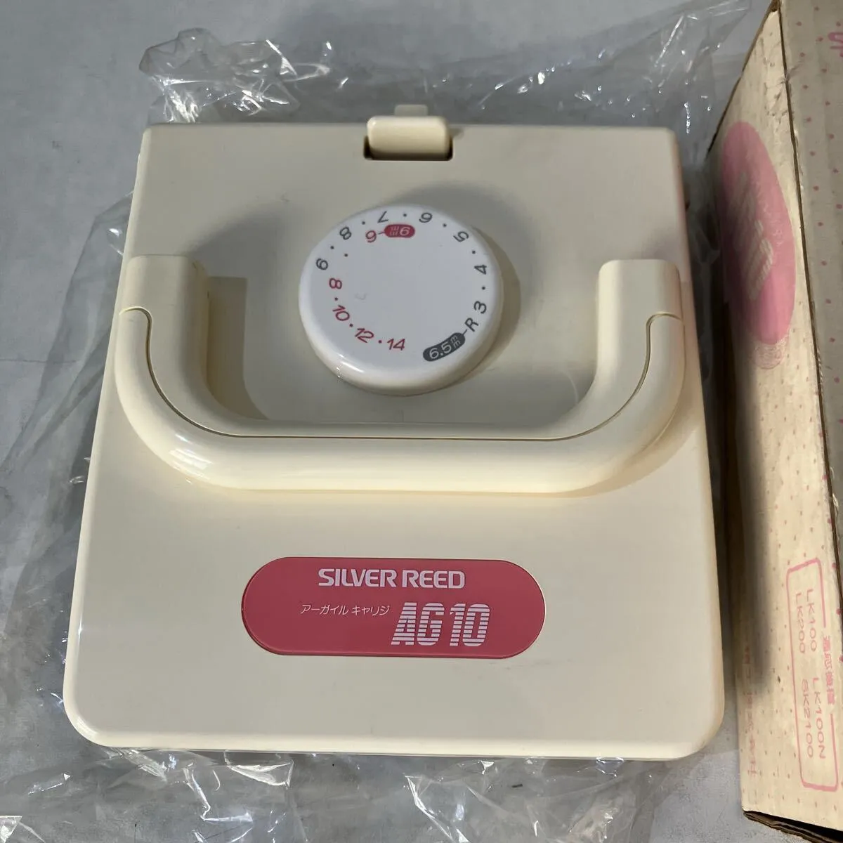 Item photo