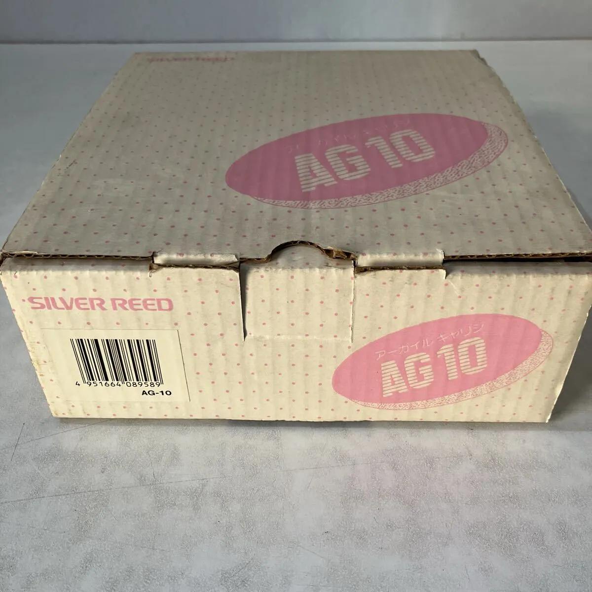 Item photo