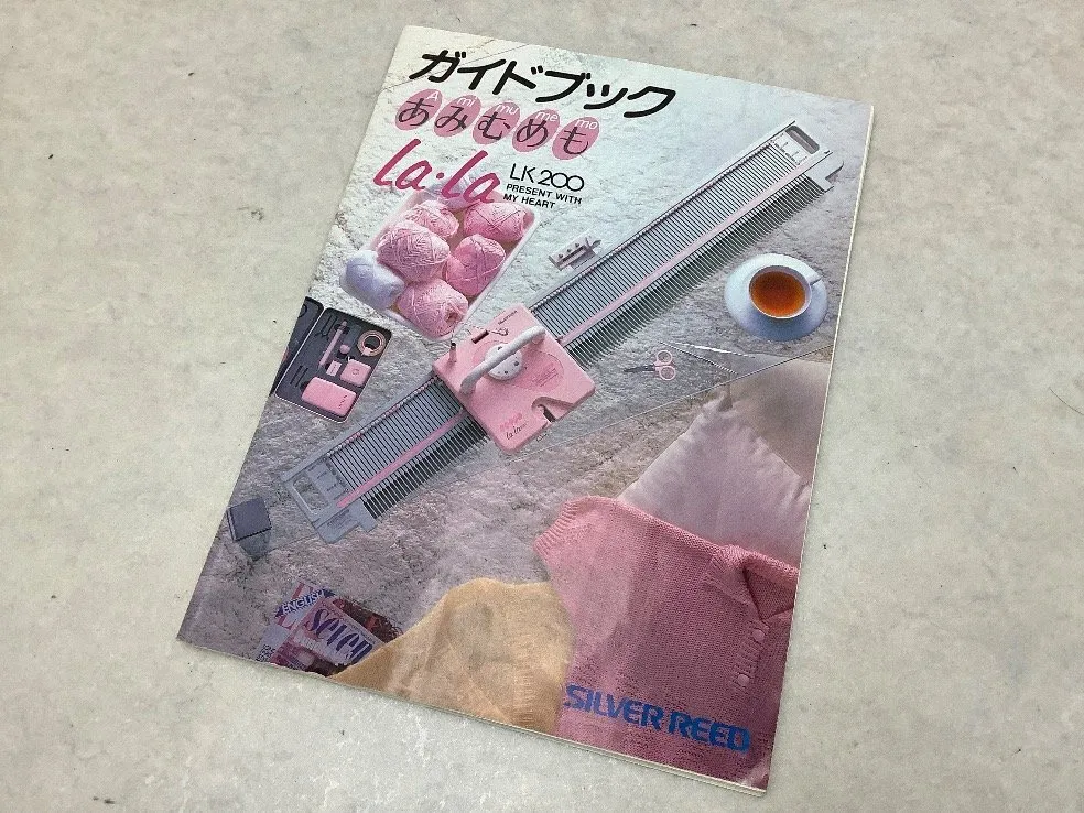 Item photo