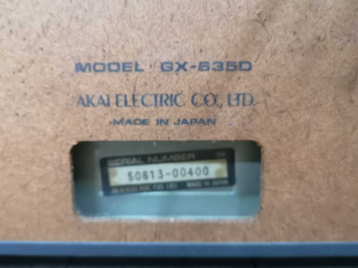 Item photo