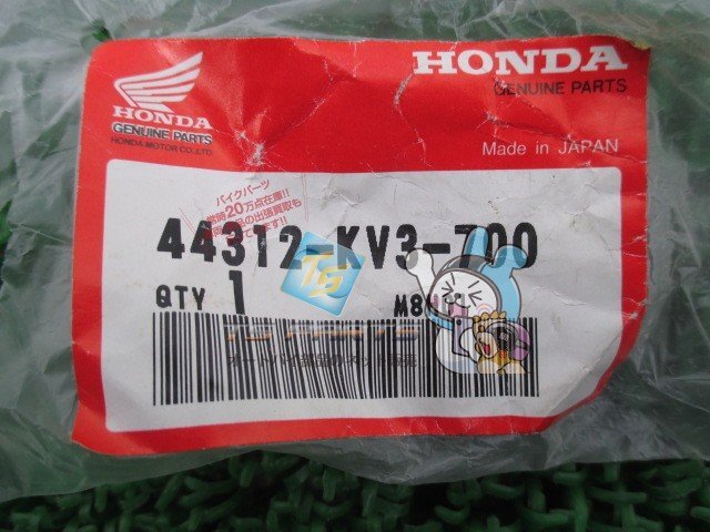 Item photo