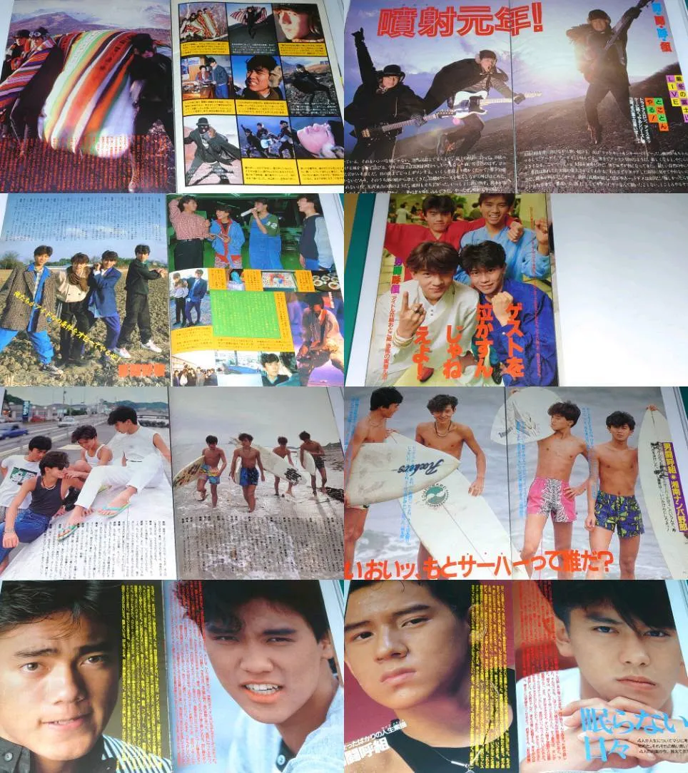 Item photo
