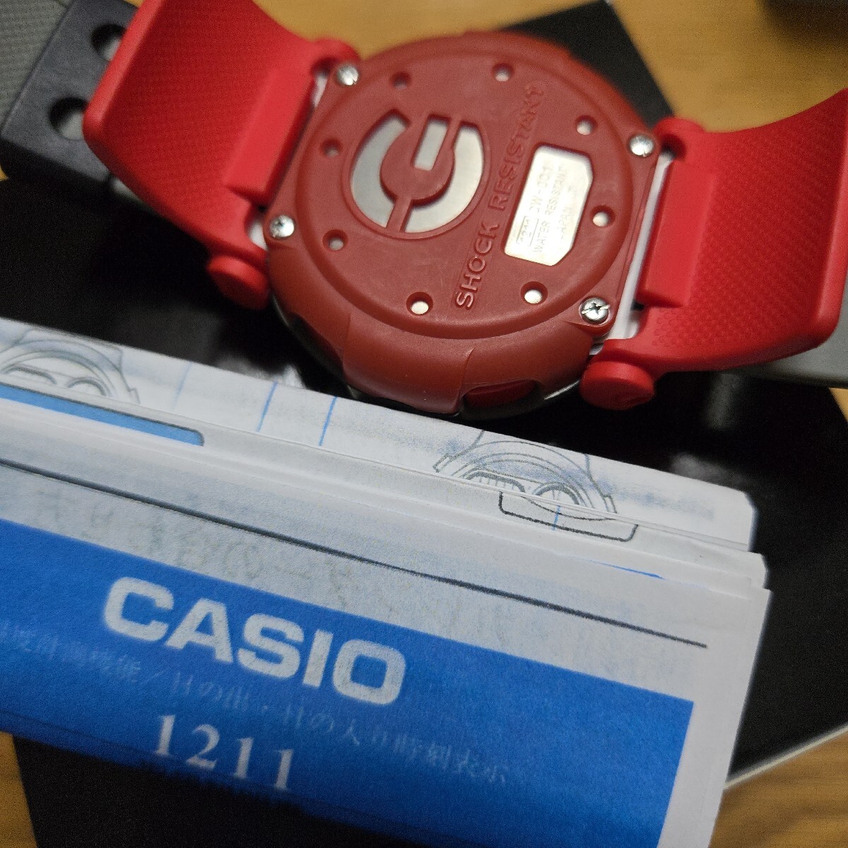 Item photo