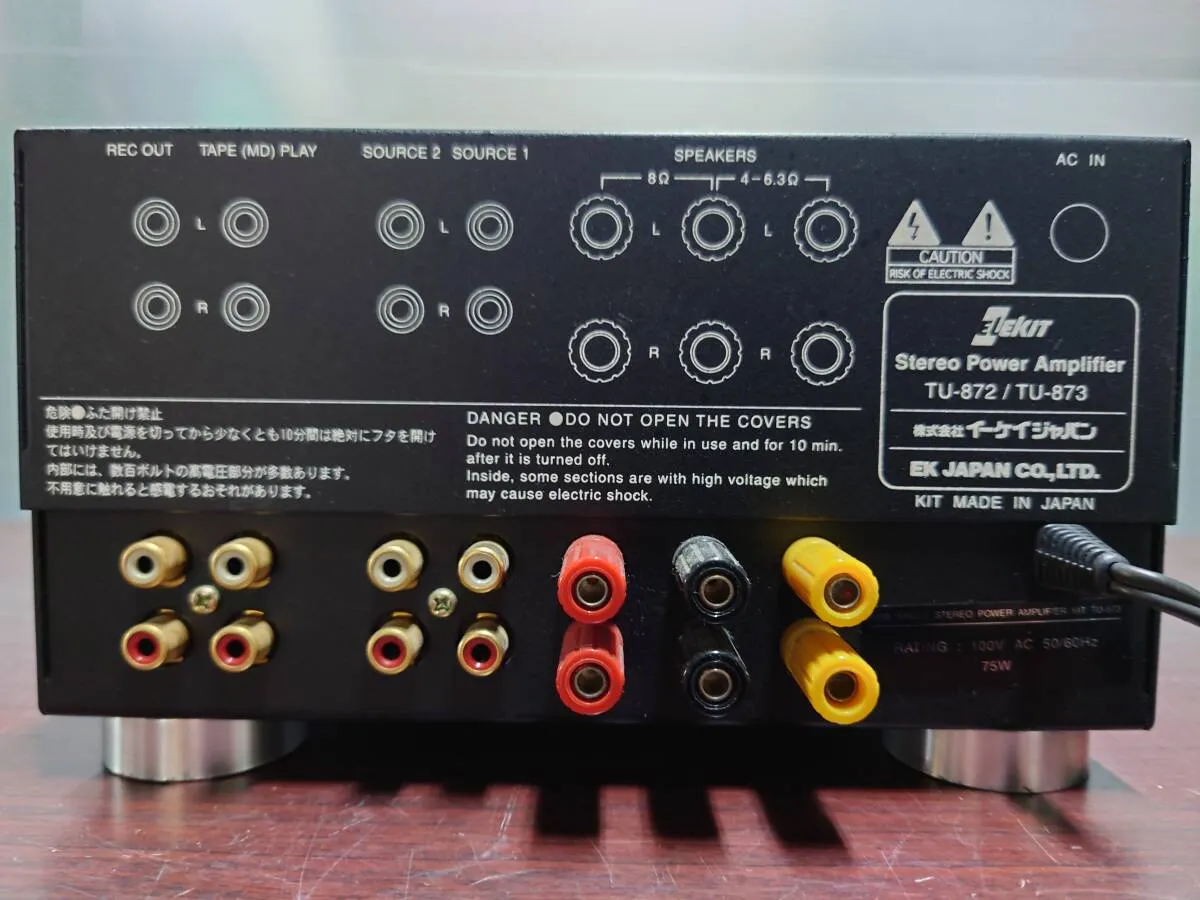 Item photo