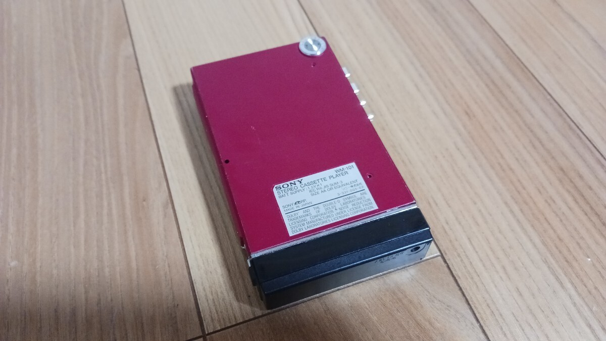 Item photo