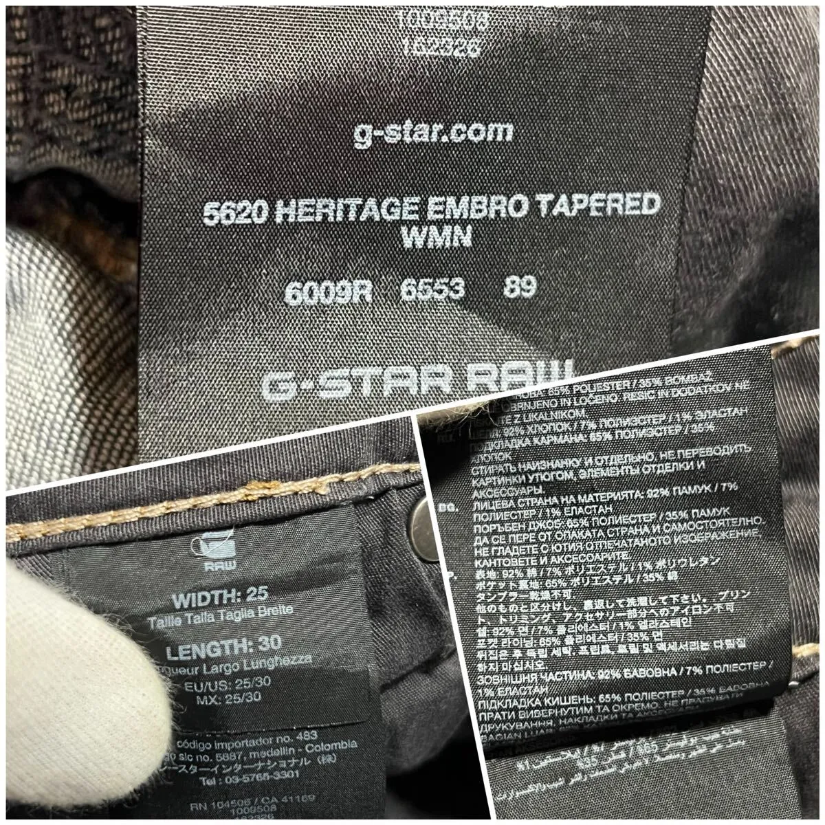 Item photo