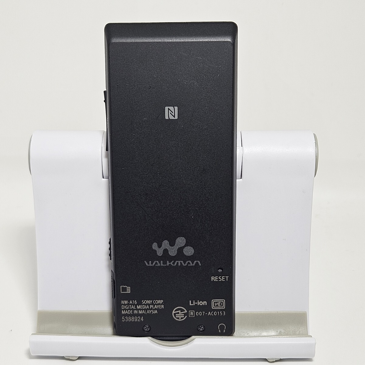 Item photo