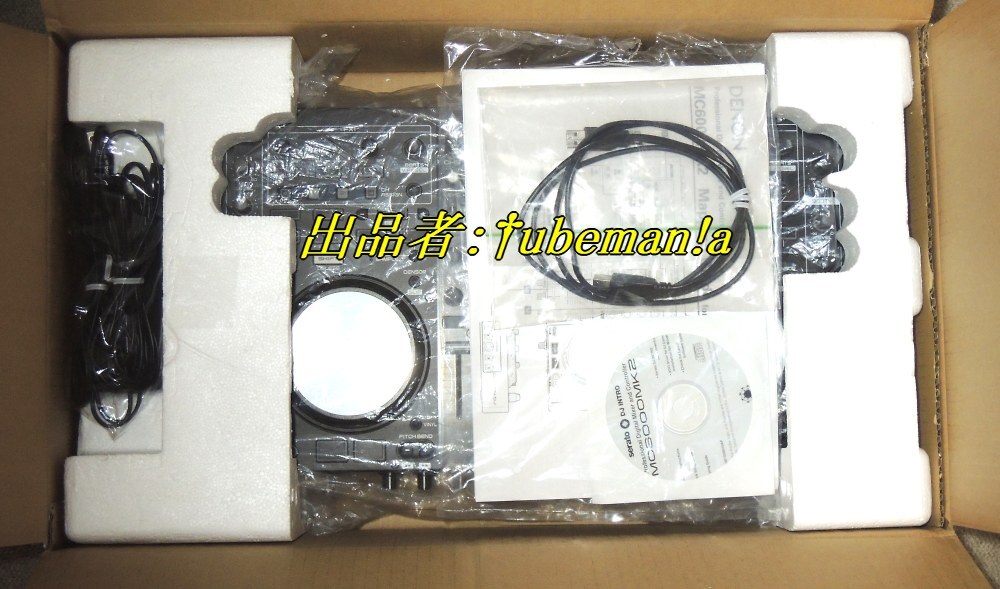 Item photo