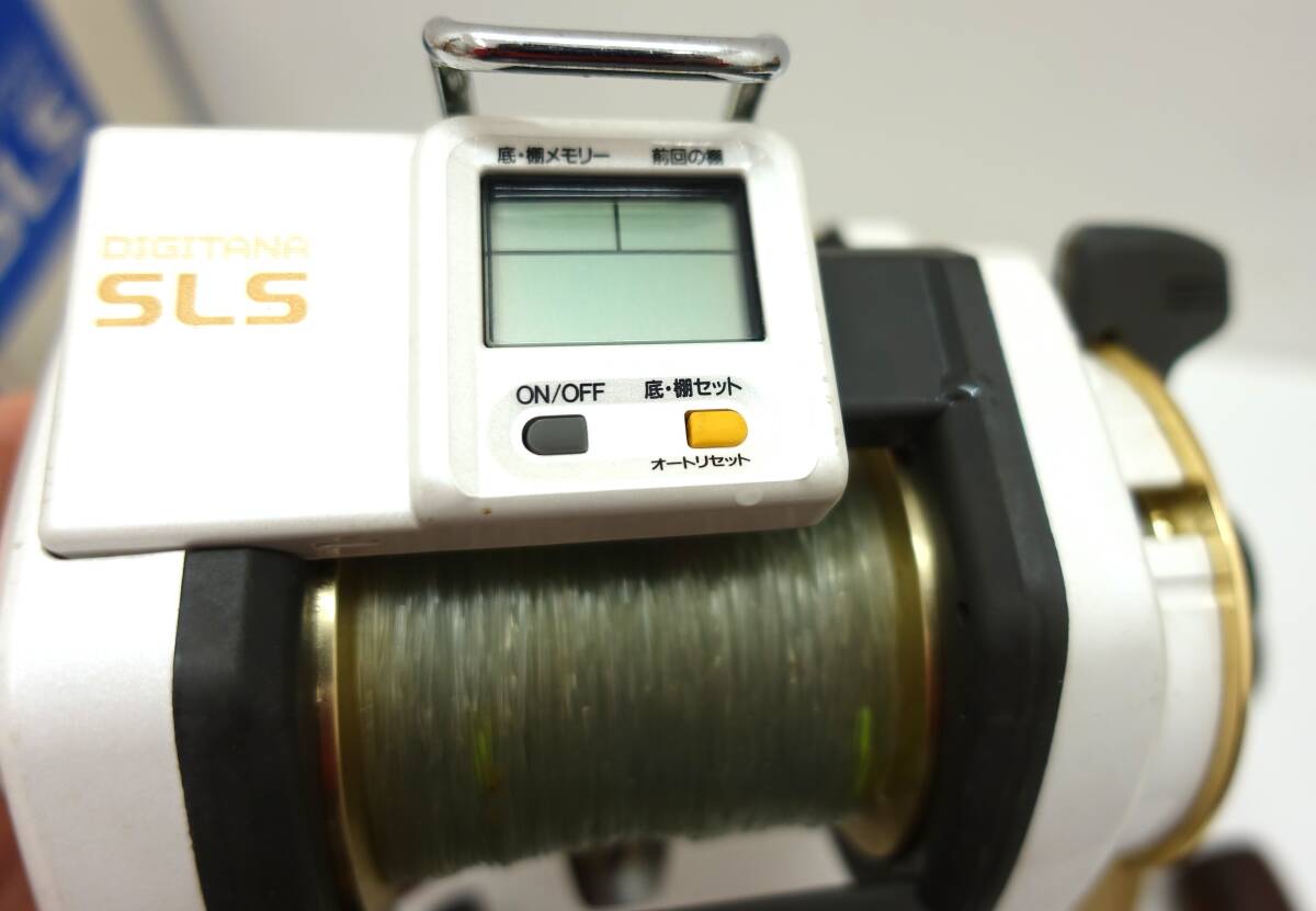 Item photo