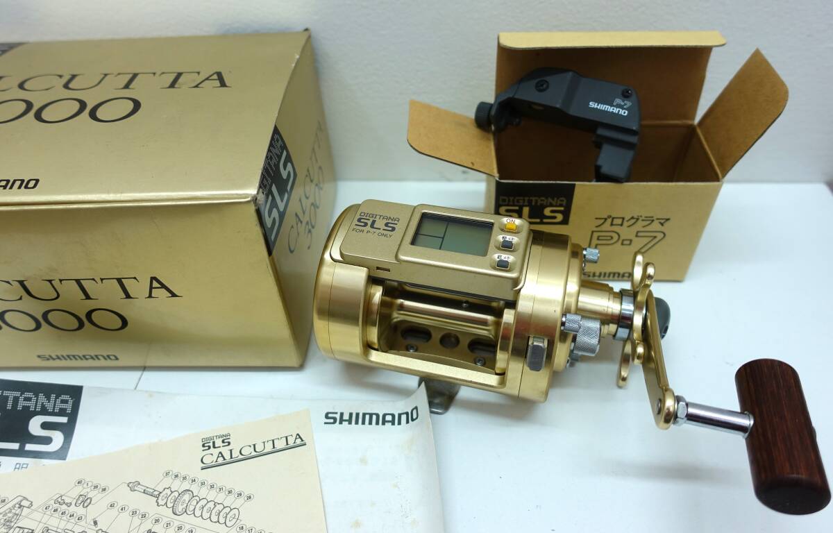 Item photo