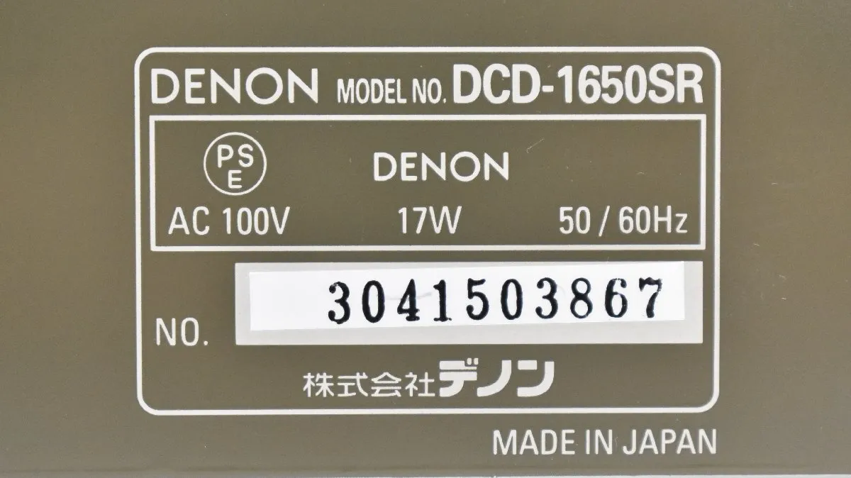 Item photo
