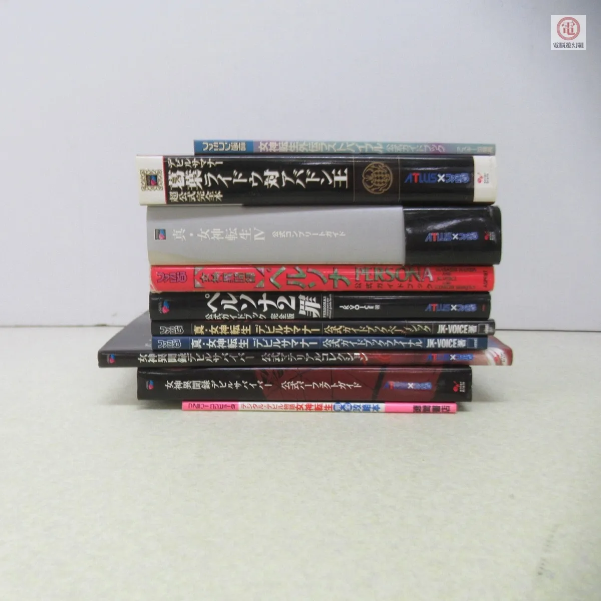 Item photo