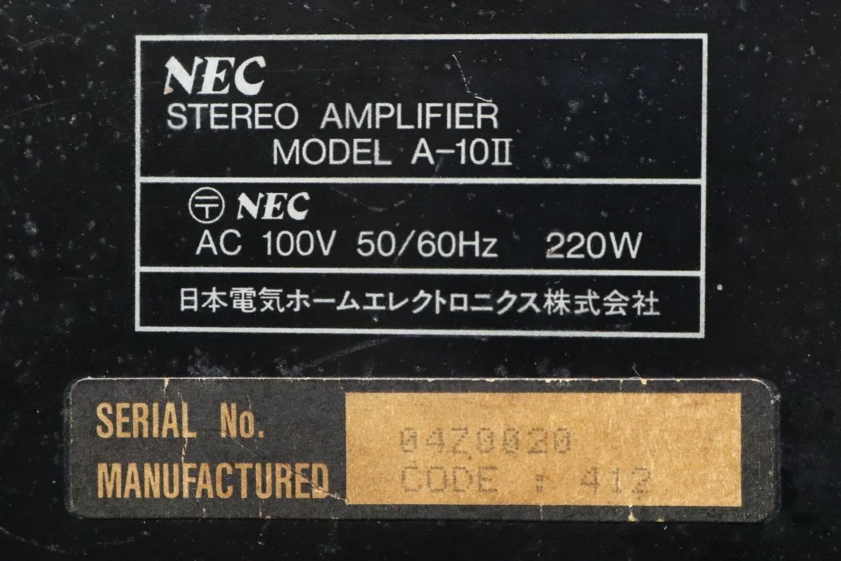 Item photo