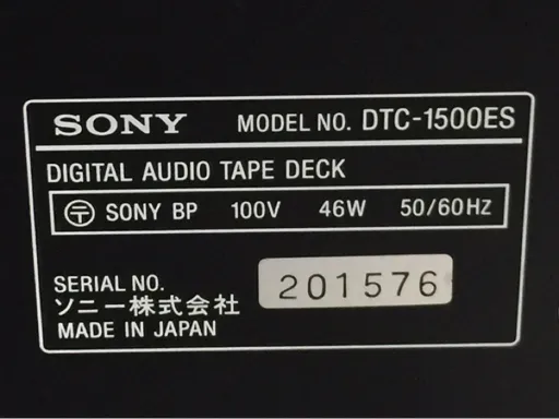 Item photo