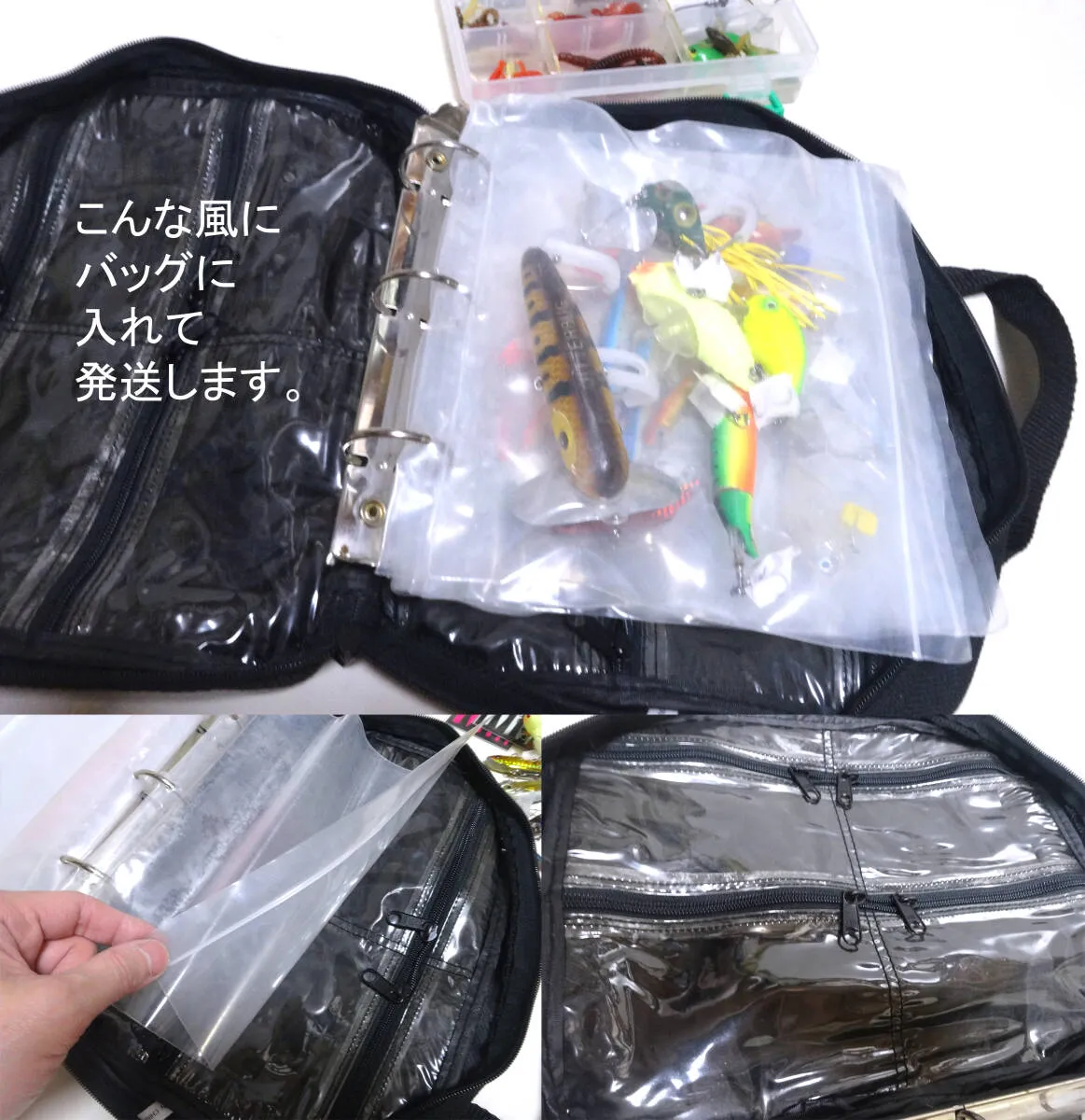 Item photo