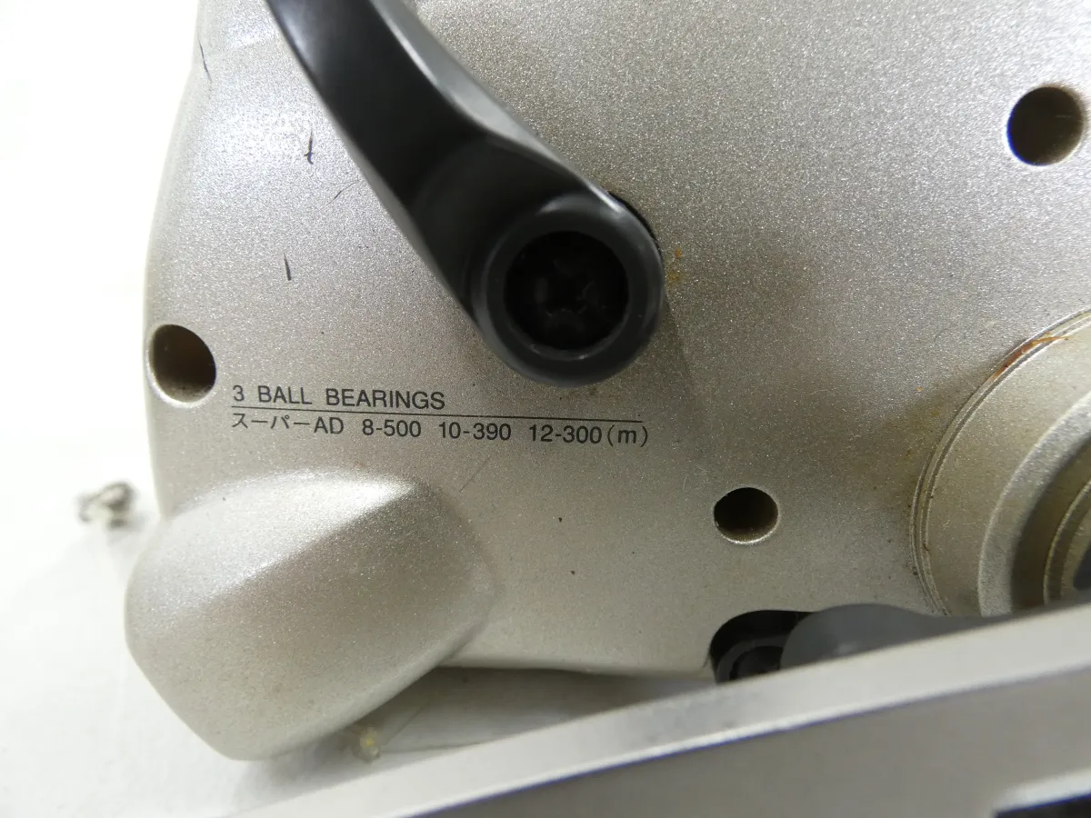 Item photo